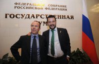 Помічника голови МВС Італії допитали у справі про нелегальне фінансування з Росії