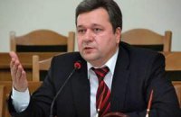 Глава Луганского облсовета не хочет жить в "медвежьем угле" Украины