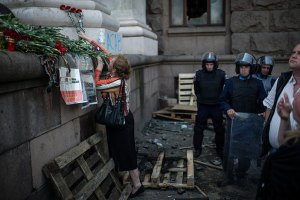 В Одессе могут повториться события 2 мая (Документ)