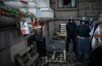 В Одессе могут повториться события 2 мая (Документ)