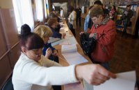 МВД назвало проблемные участки на выборах