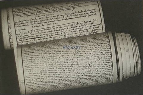 Франция объявила рукопись "120 дней Содома" национальным достоянием