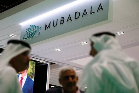 Арабский инвестфонд "Мубадала" заинтересовался приватизацией в Украине