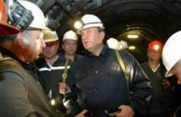 Виктор Федорович Нетэтчер