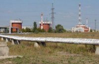Американцы отрицают причастность к ЧП на ЮУАЭС