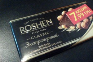 Россия запретила конфеты Порошенко