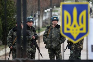 Міноборони дозволило стріляти українським військовим в Криму