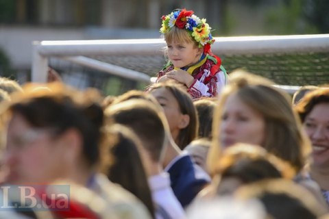 Населення України скоротилося до 41,7 млн осіб