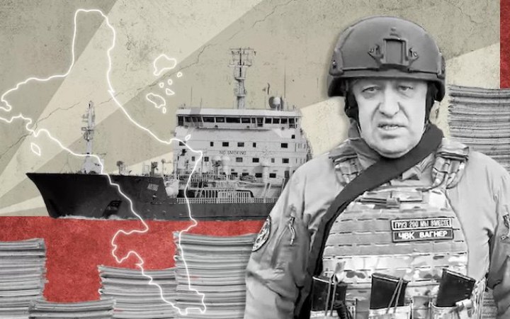 BBC: офшорна фірма створила низку компаній для користування найближчим оточенням Путіна