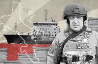 BBC: офшорна фірма створила низку компаній для користування найближчим оточенням Путіна