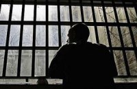 Помощника прокурора посадили на семь лет 
