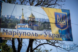 Мариуполь могут штурмовать с моря, - Тымчук 