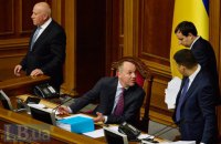 Парубий и Геращенко возглавят Раду