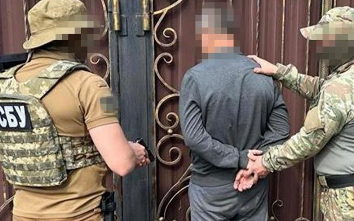 Житель Слов'янська "зливав" до чат-боту ФСБ геолокації ЗСУ 