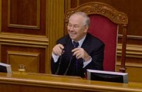 Опозиція вмовляє Рибака зареєструвати зміни до Конституції