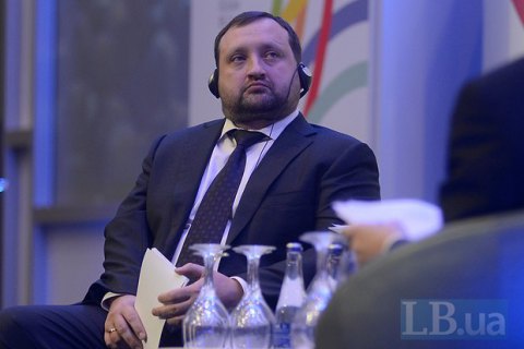 Генпрокуратура начала заочное расследование против Арбузова