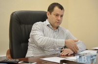 Нардеп Ефимов купил "вертолетную площадку Януковича" и оформил ее на маму