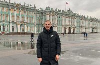Клуб Первой лиги выгнал футболиста за поездку в Санкт-Петербург