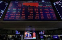 Украинские еврооблигации подорожали после резкого падения 