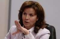 Ставнийчук рассказала о перипетиях при подготовке законопроекта о мирных собраниях