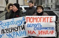Кто отнимает будущее у больных сахарным диабетом?