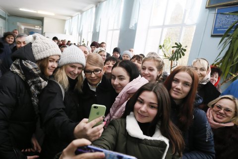 Тимошенко: образование - приоритет для страны, которая хочет смотреть в будущее уверенно