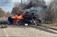 В Минобороны обнародовали новые данные о потерях врага: 4300 личного состава