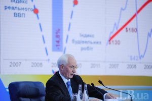 ​Азаров намерен использовать в переговорах с ЕС подсказки пользователей Facebook