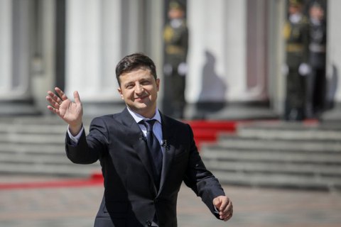 Зеленский подал в Раду законопроект об импичменте