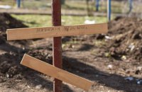 Із 20 ракетних ударів росіян по Україні лише один припадає на військовий об'єкт, - СБУ