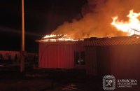 Ворог атакував Харківщину ракетами, дронами та із РСЗВ. Загинули двоє мешканців
