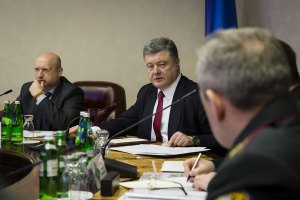 Порошенко провел совещание с силовиками