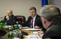 Порошенко провів нараду із силовиками