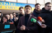 ​Зеленский назвал претензии к "Слуге народа-3" грязной технологией