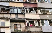 Цієї ночі Росія влаштувала масові атаки на Дніпропетровську область: обстріляно три райони 