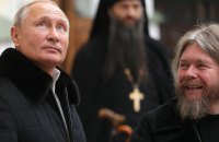 Митрополит РПЦ Тихон про своє призначення до Криму: їду на курорти Колими