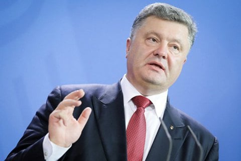 Порошенко исключает проведение выборов на Донбассе до вывода российских войск