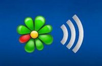 Советник Путина по интернету посоветовал россиянам переходить на ICQ 