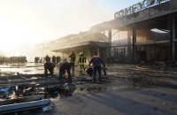 Кількість загиблих у результаті удару по ТРЦ у Кременчуці зросла до 18