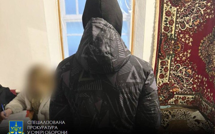 Двом чоловікам, яких підозрюють у вибуху біля ТЦК та СП на Хмельниччині, загрожує довічне