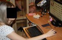 Милиционеры закрыли еще одну онлайн-порностудию в Днепропетровске 