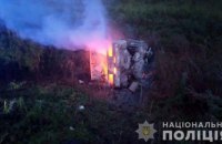 Через ДТП у Запорізькій області загорівся автомобіль, загинули двоє дорослих і троє дітей