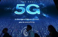 Монако стало первой страной в мире, полностью покрытой 5G