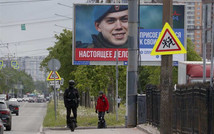 На сході росіяни залучають стратегічні резерви, - Сили оборони