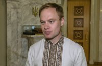 Рада підтримала за основу оновлення Цивільного кодексу щодо особистих прав людини
