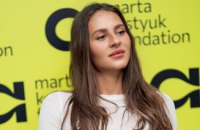 Марта Костюк про підтримку України: «Я знаю, за що стою»