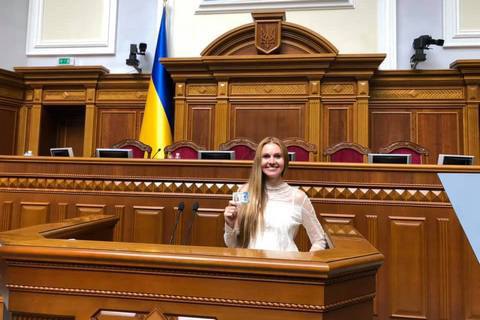 "Слуга народа" заподозрила Скороход в лоббизме интересов "Газпрома"