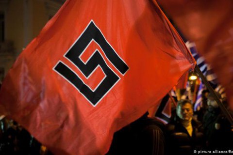 У Греції суд визнав "Золотий світанок" злочинною організацією