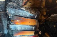 Внаслідок удару по Харкову 1 серпня згоріли понад 8 млн книжок. Як підтримати видавництва?