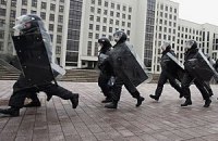 Українські міліціонери небезпечні для гостей Євро-2012